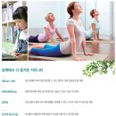 신평 경로당 이미지