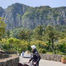 황해목장 이미지