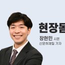 존재의 상실감 이미지