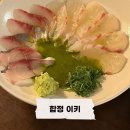 이키 | [합정] 인생 이자카야 등극.. 합정 이키 방문 후기