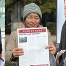 롯데백화점 앞 이미지