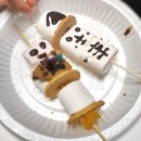 왕 오락실 신곡점 | 가을맞이 대환장 간식 파티![의정부 신곡동 신곡포레스타뷰 새말초 뮤엠영어/ 뮤엠폴리오 국어논술]
