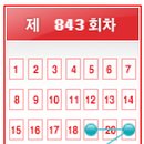 씨유(CU)연제대로점 이미지