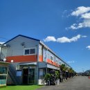 그날이후 불타는삼겹살 이미지