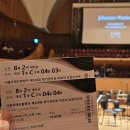 학동중심사입구역 1번출구 엘리베이터정면 | 서울모테트합창단 바흐 요한수난곡 롯데콘서트홀 1층 C구역 좌석 및 시야 &amp; 가는법