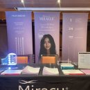 동방메디칼 이미지