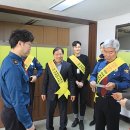 울진경찰서 경북신문