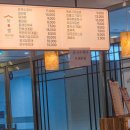 건양대학교 병원 맛집 대전 관저동 보탬에서 가성비 넘치는 돈까스 정식 내돈내산 솔직후기