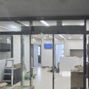 남양바로한의원 이미지