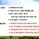 구능 이미지