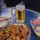 봉다리숯불두마리치킨 네이버블로그