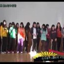 [광주숭의중학교3학년]수련활동 동영상 이미지
