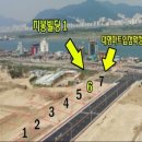 지봉빌딩1 이미지