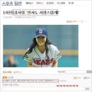 짱 Daum카페
