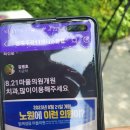 이형순치과의원 이미지