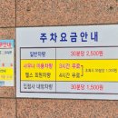 대영온천 이미지