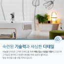 하늘디자인 - 달서구 서당로 67 | 하늘디자인