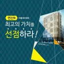 성우 로하스 캐슬 이미지