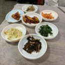 이가동태탕