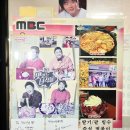 [서울] 111번째 떡볶이 | 가나안 | 즉떡