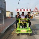 상대원2동 주민센터 이미지