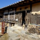 영주수도리김덕진가옥 이미지