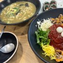 효령로 65 (1) 이미지