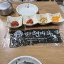 현대옥 | 평촌역 국밥 “전주 현대옥” 후기 (메뉴, 가격, 매장)