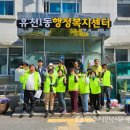 원당천 영주시민신문