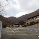 대원정사 이미지