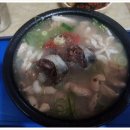 불가마순대국밥 이미지