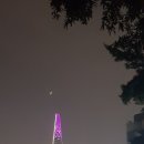 진위공인중개사사무소 이미지