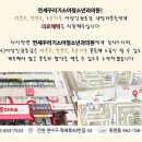 꾸러기소아청소년과의원 이미지