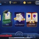 소풍날 이미지