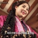 미인(美人)