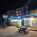 지에스25 포항오도리점 이미지