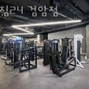 센스짐24 이미지