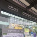인천 워케이션 숙소 UH FLAT 유에이치플랫 더 송도 후기