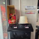 금화로 | 광주 금호동맛집 "제주에서 10년 장사하셨대요" 한라산근고기 흑돼지 솔직 후기