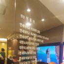 어린왕자치과 이미지