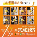 핏건짐 PT&헬스 호평점 이미지