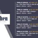 초이로 52 이미지