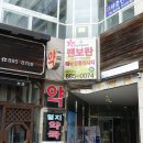 여주-0508 이미지