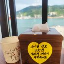종화동NO.1