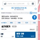 헬로우 구제 이미지