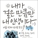 광민 출판