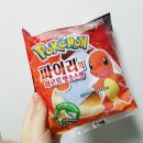 포켓몬빵 파이리의 화르륵 핫소스팡 파이리빵 후기 (칼로리, 띠부실)