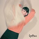 Fun it 이미지