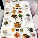 크라운인셀덤