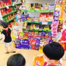 아이펀 어린이집 이미지